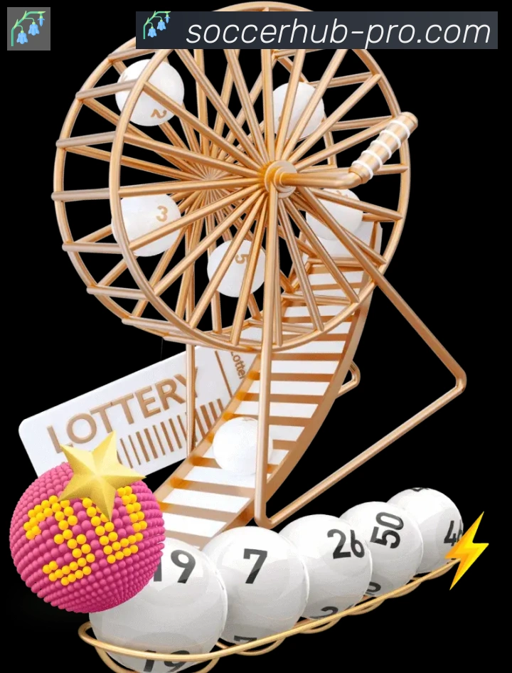 战术演练
